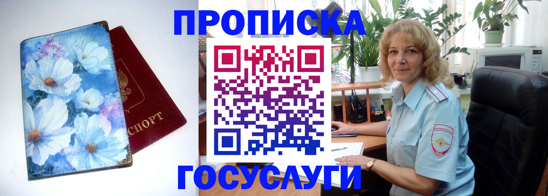 форма 3 в Кургане